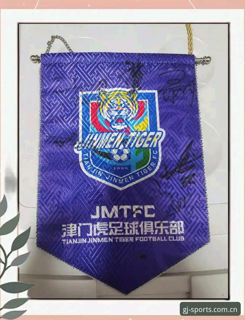 天津津门虎在夏季转会窗按兵不动，攒着劲等铜梁龙？周六见真章